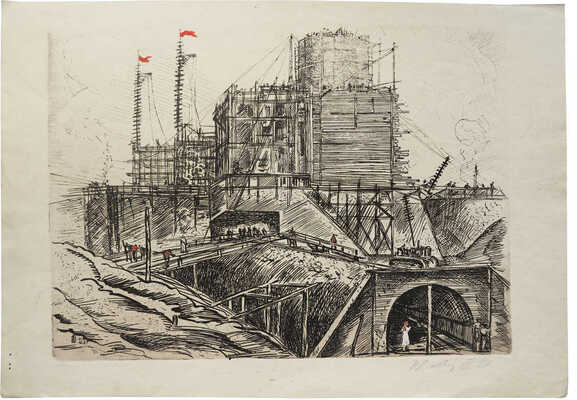 Елкин Василий Николаевич. Строительство плотины